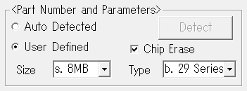 sound settings
