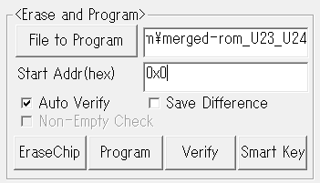 program u2