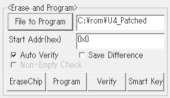 program u4